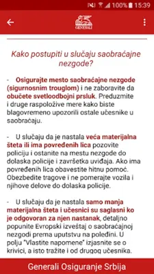 Generali Srbija android App screenshot 0