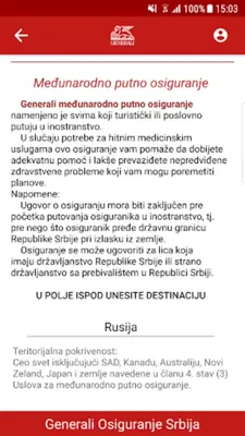 Generali Srbija android App screenshot 6